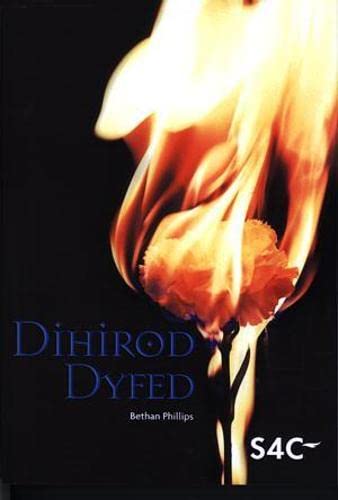 Dihirod Dyfed