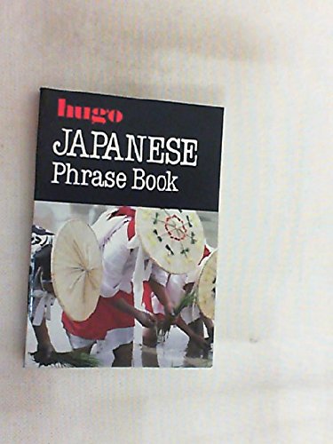 Hugo: Phrase Book: Japanese