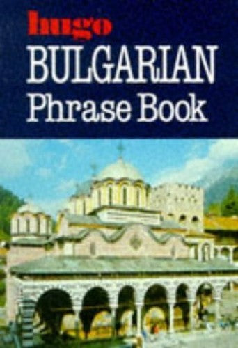Hugo: Phrase Book: Bulgarian