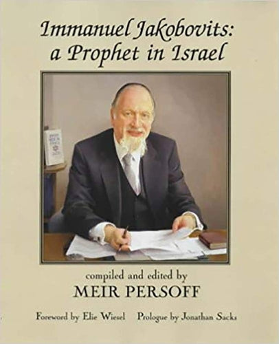 Immanuel Jakobovits