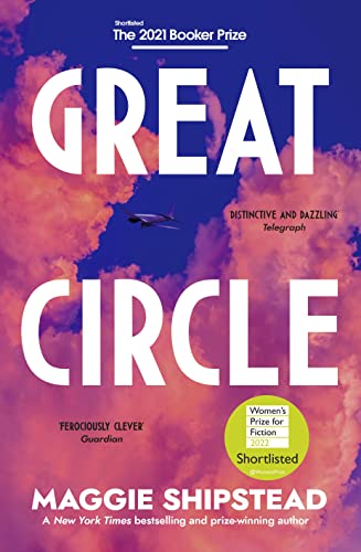 Great Circle