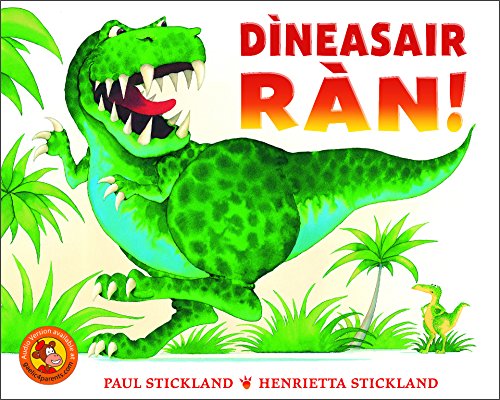 Dineasair Ran!