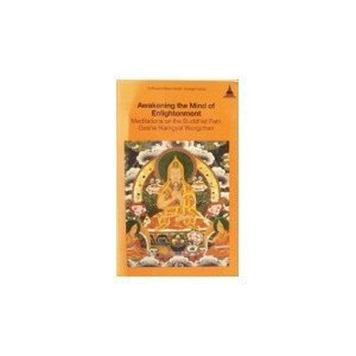 Awakening the Mind of Enlightenment