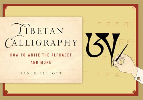How to Write Tibetan Calligraphy