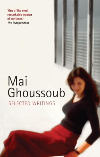 Mai Ghoussoub