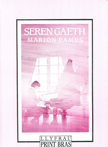 Seren Gaeth