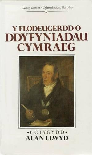 Flodeugerdd o Ddyfyniadau, Y