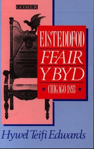 Eisteddfod Ffair y Byd Chicago, 1893