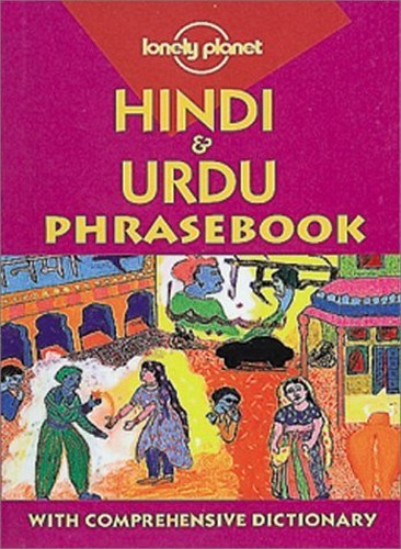 Hindi/Urdu