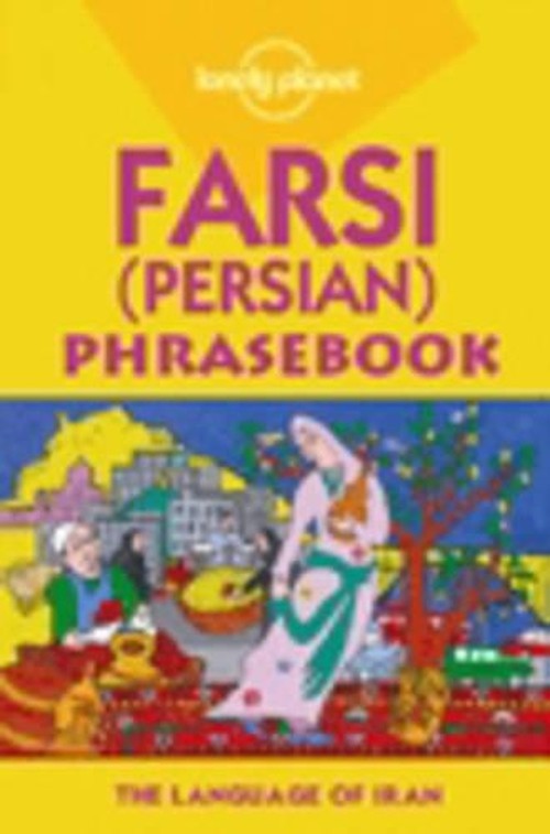 Farsi (Persian)