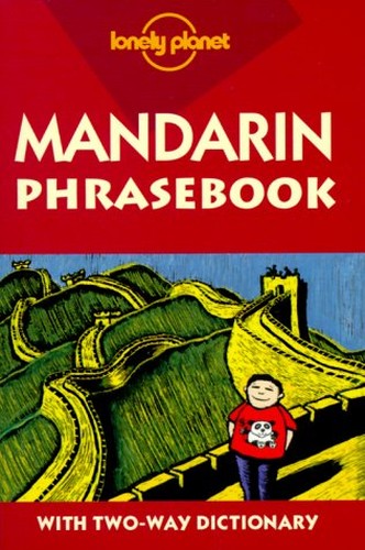 Mandarin