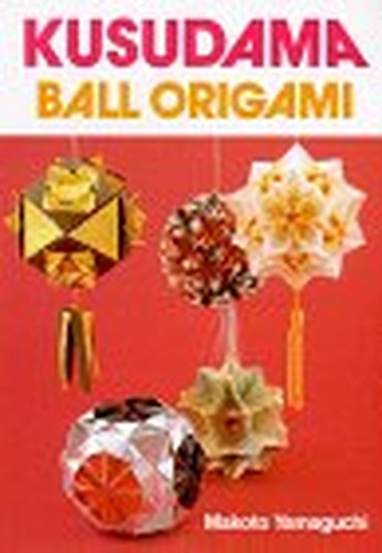 Kusudama