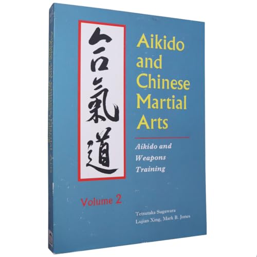 Aikido and Chinese Martial Arts