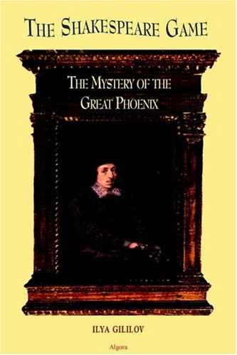 The Shakespeare Game - the Mystery of the Great Phoenix