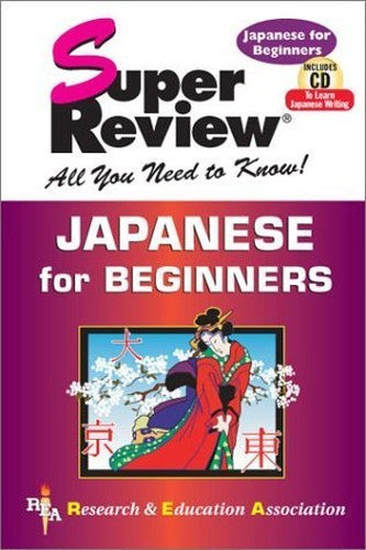 Super Review Japanese for Begin Pb