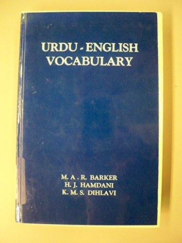 Urdu-English Vocabulary