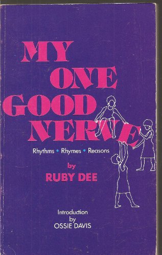 My One Good Nerve