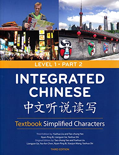 Integrated Chinese Level 1 Part 2 - Textbook (Simplified characters)