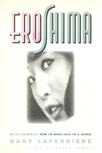 Eroshima