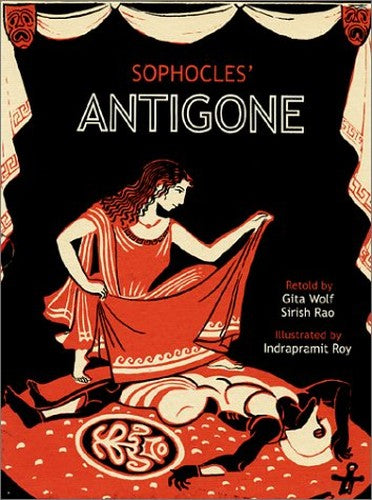 Sophocles Antigone