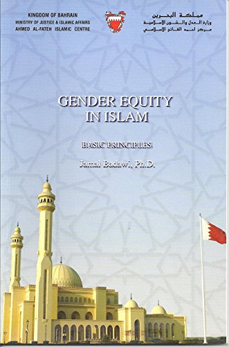 Gender Equity in Islam