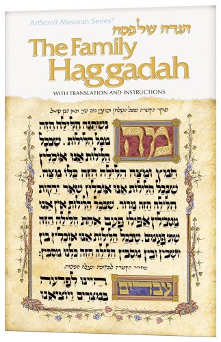 The Family Haggadah
