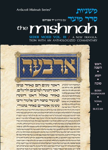 Seder Mo'ed