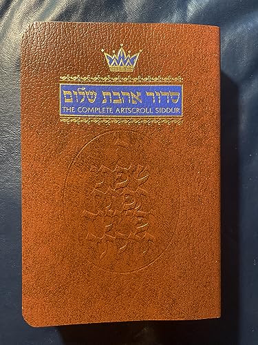 The Complete Artscroll Siddur