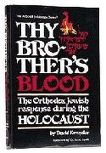 Thy Brother's Blood