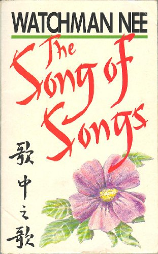 "Song of Songs"