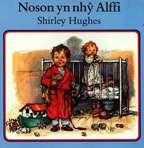 Cyfres Alffi: Noson yn Nhy Alffi