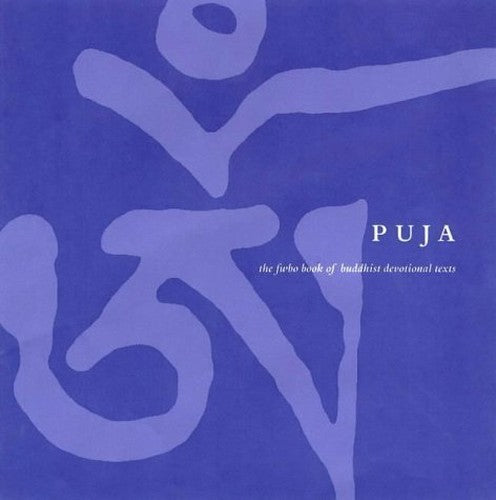 FWBO Puja Book