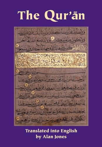 The Qur'an