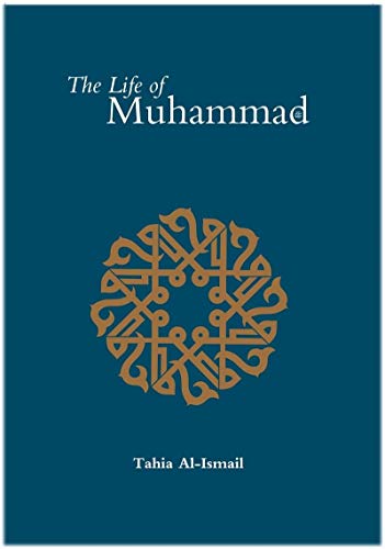 The Life of Muhammad