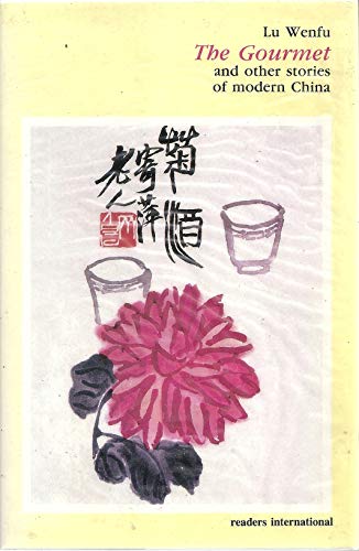 Gourmet, The, and Other Stories