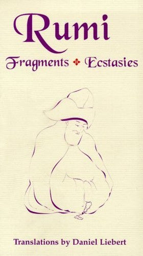 Fragments and Ecstasies