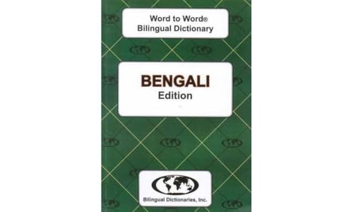 English-Bengali & Bengali-English Word-to-Word Dictionary