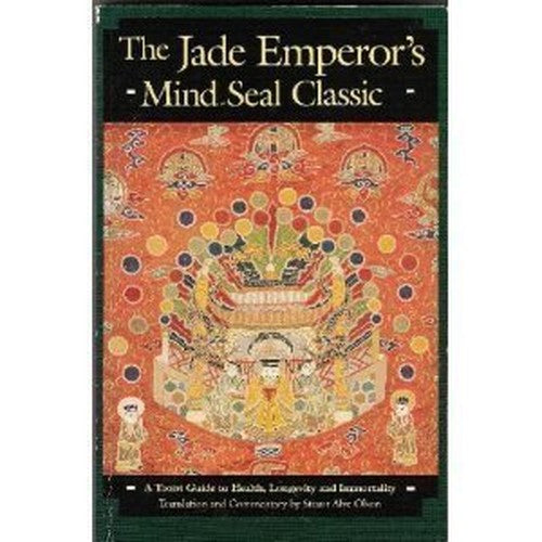 The Jade Emperor's Mind Seal Classic