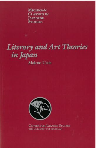 Literary and Art Theories in Japan