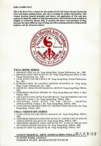 Advanced Yang Style Tai Chi 1