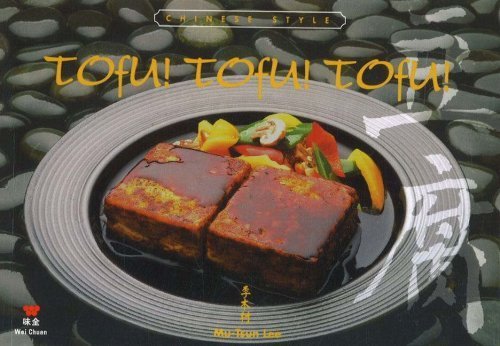 Tofu! Tofu! Tofu!