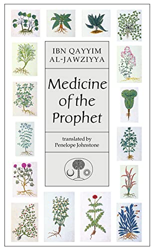 Medicine of the Prophet