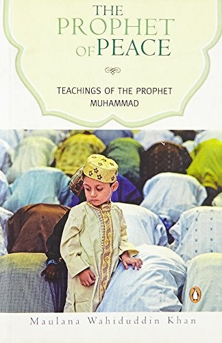 The Al-Ghazali on the Ninety-nine Beautiful Names of God