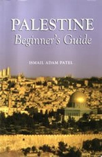 Palestine: beginner's guide