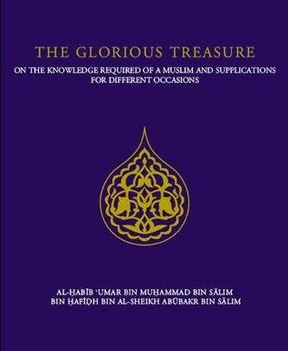 The Glorious Treasure