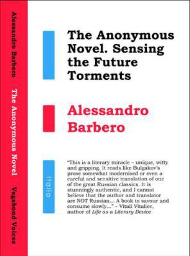 The Anonymous Novel