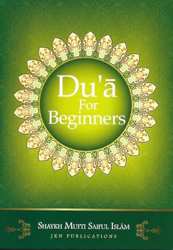 Du'a for Beginners