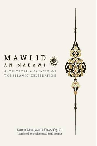 Mawlid an Nabawi