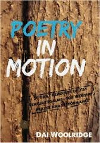 Poetry in Motion