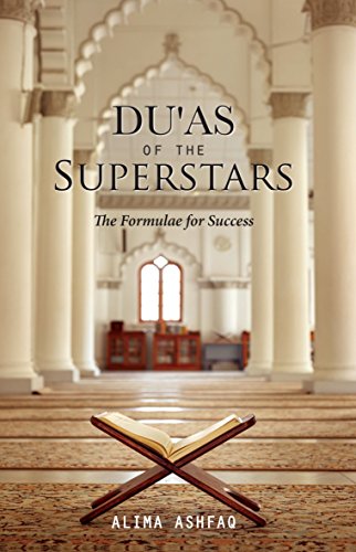 Du'as of the Superstars: The Formulae for Success